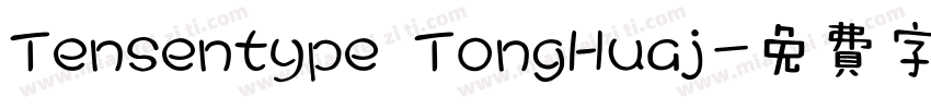 Tensentype TongHuaj字体转换